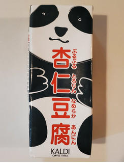 「カルディ オリジナル パンダ杏仁豆腐 ミニ パック215g」のクチコミ画像 by 花蓮4さん
