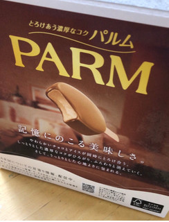 「森永 PARM キャラメルラバーズ 箱55ml×6」のクチコミ画像 by なでしこ5296さん