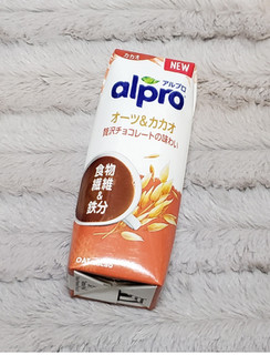 「Alpro 食物繊維＆鉄分 オーツ＆カカオ 贅沢チョコレートの味わい パック250ml」のクチコミ画像 by みにぃ321321さん