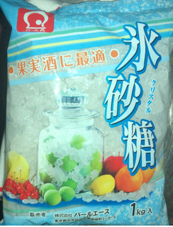 「パールエース 氷砂糖 クリスタル 果実酒用 袋1kg」のクチコミ画像 by Anchu.さん