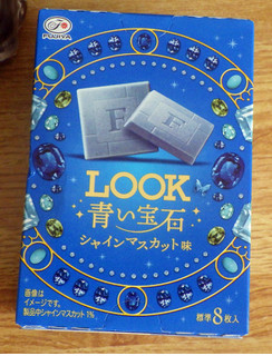 「不二家 ルック 青い宝石 箱40g」のクチコミ画像 by 7GのOPさん