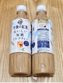 「KIRIN 午後の紅茶 おいしい無糖 ミルクティー ペット500ml」のクチコミ画像 by みにぃ321321さん