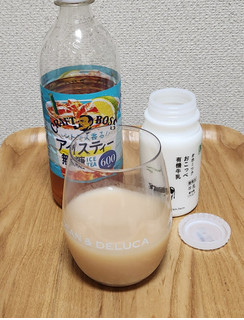 「サントリー クラフトボス シトラス香るアイスティー無糖 ペット600ml」のクチコミ画像 by みにぃ321321さん