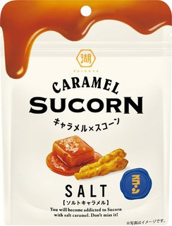 今週新発売のキャラメルまとめ！