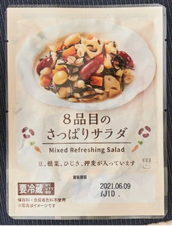 今週新発売のさっぱり味の食べものまとめ！