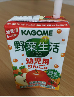 「カゴメ 野菜生活100 幼児用りんご味 パック100ml×3」のクチコミ画像 by なでしこ5296さん