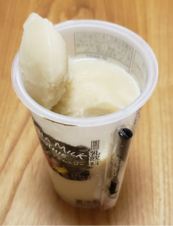 「アズミ 完熟バナナミルクスムージー カップ190g」のクチコミ画像 by みにぃ321321さん