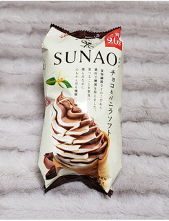 「グリコ SUNAO チョコ＆バニラソフト 170ml」のクチコミ画像 by みにぃ321321さん