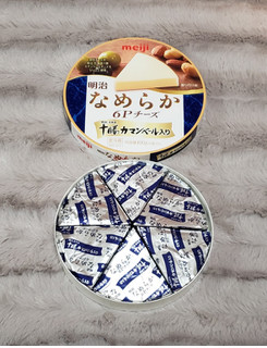 「明治 なめらか6Pチーズ 明治北海道十勝カマンベール入り 箱100g」のクチコミ画像 by みにぃ321321さん