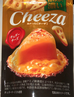「江崎グリコ 生チーズのチーザ チェダーチーズ 袋40g」のクチコミ画像 by Anchu.さん