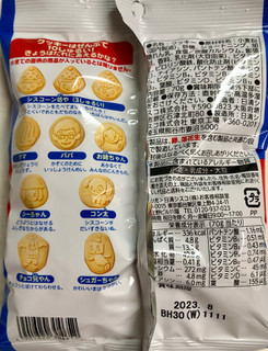 「日清シスコ シスコーンクッキー 袋70g」のクチコミ画像 by SANAさん