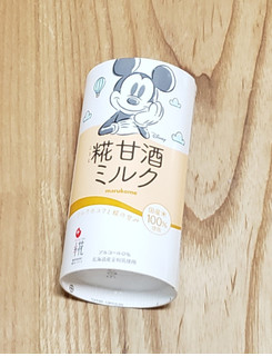 「マルコメ プラス糀 糀甘酒ミルク 125ml」のクチコミ画像 by みにぃ321321さん