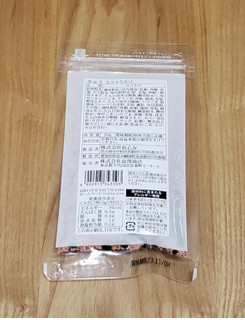 「富澤商店 化学調味料不使用 鮭ふりかけ」のクチコミ画像 by みにぃ321321さん