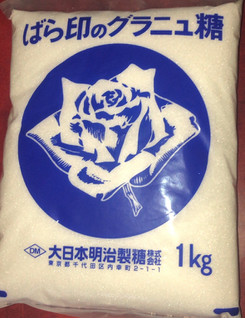 「ばら印 ばら印のグラニュ糖 袋1kg」のクチコミ画像 by Anchu.さん