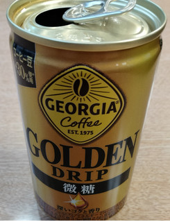 「コカ・コーラ ジョージア ゴールデンドリップ 微糖 缶185g」のクチコミ画像 by おうちーママさん
