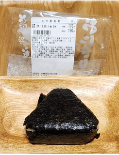「ニューデイズ 大きなおにぎり 九州産高菜」のクチコミ画像 by みにぃ321321さん
