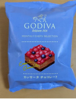 「GODIVA カッサータ チョコレート 1個」のクチコミ画像 by はるなつひさん