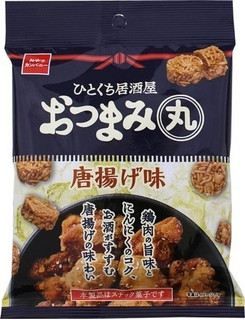 今週新発売の濃厚な食べものまとめ！