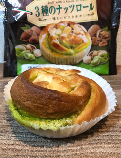 「第一パン ラ・ベットラ 3種のナッツロール 味わいピスタチオ 袋1個」のクチコミ画像 by レビュアーさん