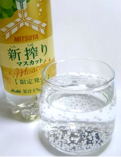 「アサヒ 三ツ矢 新搾り マスカット ペット500ml」のクチコミ画像 by つなさん