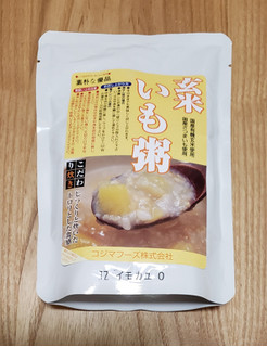 「コジマフーズ 玄米いも粥 200g」のクチコミ画像 by みにぃ321321さん