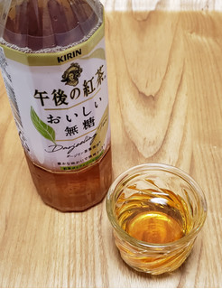 「KIRIN 午後の紅茶 おいしい無糖 ペット500ml」のクチコミ画像 by みにぃ321321さん