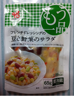 「ヤマザキ もう一品 彩りお豆と野菜のサラダ 85g」のクチコミ画像 by hiro718163さん