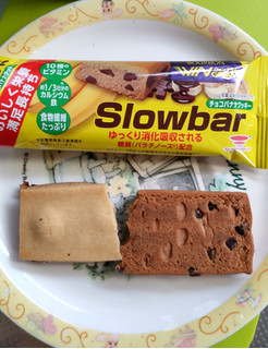「ブルボン スローバー チョコバナナクッキー 袋1本」のクチコミ画像 by minorinりん さん