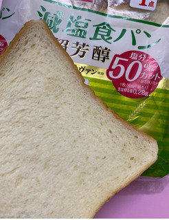 「ヤマザキ 減塩食パン 超芳醇 6枚入」のクチコミ画像 by もんペチさん