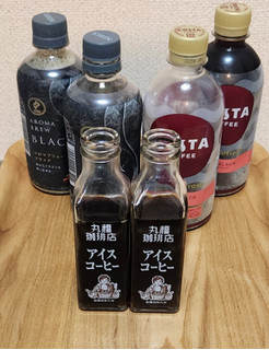 「コカ・コーラ コスタコーヒー デイ＆リフレッシュ カフェブラック ペット440ml」のクチコミ画像 by みにぃ321321さん