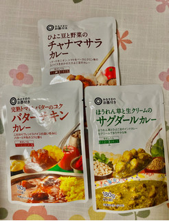 「みなさまのお墨付き ほうれん草と生クリームのサグダールカレー 袋180g」のクチコミ画像 by ぱぴぴさん