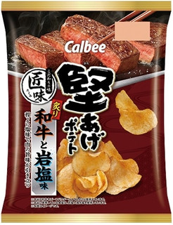 【新発売】スナック菓子の最新情報をまとめました！