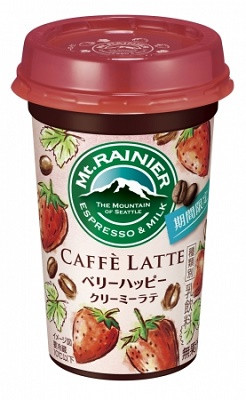 森永乳業 マウントレーニア カフェラッテ　ベリーハッピークリーミーラテ