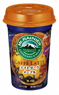 森永乳業 マウントレーニア カフェラッテ　ナイトダークメープル