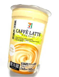 「セブンプレミアム カフェラテ ダブルクリーミー カップ240ml」のクチコミ画像 by つなさん