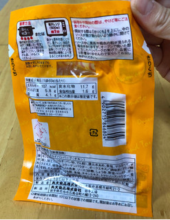「丸大食品 チキンハンバーグ 袋90g」のクチコミ画像 by なでしこ5296さん