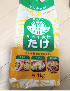 「ニップン たけ 中力小麦粉 袋1kg」のクチコミ画像 by おうちーママさん