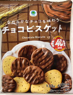 「ファミリーマート ファミマル なめらかなチョコを味わうチョコビスケット 40％増量」のクチコミ画像 by SANAさん