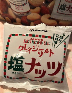 「inaba クレイジーソルトナッツ 袋20g×7」のクチコミ画像 by パン大好きさん
