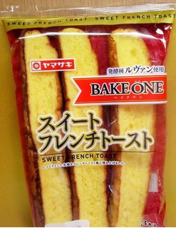 「ヤマザキ BAKEONE スイートフレンチトースト 袋3個」のクチコミ画像 by 千尋の彼氏2さん