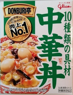 「江崎グリコ DONBURI亭 中華丼 210g」のクチコミ画像 by 千尋の彼氏2さん