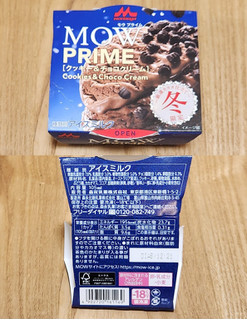 「森永 MOW PRIME クッキー＆チョコクリーム カップ105ml」のクチコミ画像 by みにぃ321321さん