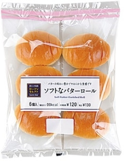 新発売のコンビニパン：ローソン「まちかど厨房　鶏からタルタルソース　コッペパン」ほか