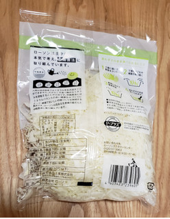 「ローソン セレクト 千切りキャベツ 袋150g」のクチコミ画像 by みにぃ321321さん