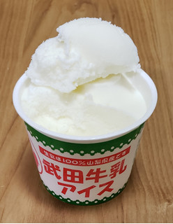 「テンヨ 武田牛乳アイス カップ120ml」のクチコミ画像 by みにぃ321321さん