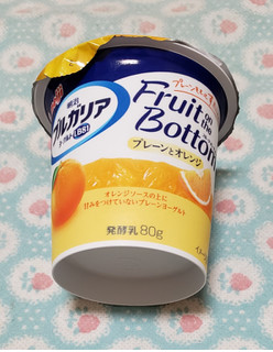 「明治 ブルガリア ヨーグルトLB81 Fruit on the Bottom プレーンとオレンジ カップ70g×2」のクチコミ画像 by みにぃ321321さん