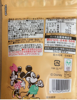 「ハート 4Dグミ ディズニーキャラクター 袋72g」のクチコミ画像 by もぐミさん