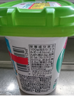 「トップバリュ 大豆イソフラボン含有 豆乳ヨーグルト プレーン カップ400g」のクチコミ画像 by もぐりーさん
