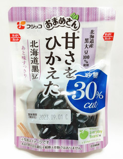 「フジッコ おまめさん 甘さをひかえた 北海道黒豆 袋110g」のクチコミ画像 by つなさん