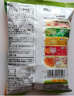 「カルビー ベジたべる あっさりサラダ味 袋55g」のクチコミ画像 by にゅーんさん